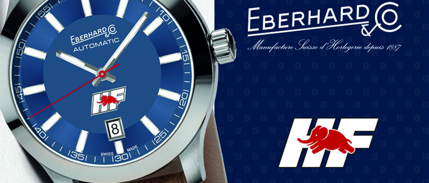 Lancia-HF_novita_2025_int-1